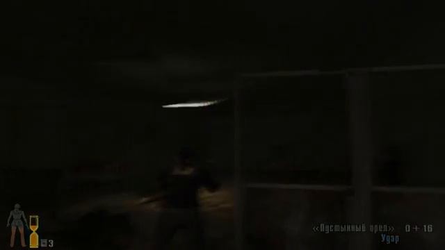 Мона Ассасин\ Mona The Assasin part 1 смотреть онлайн