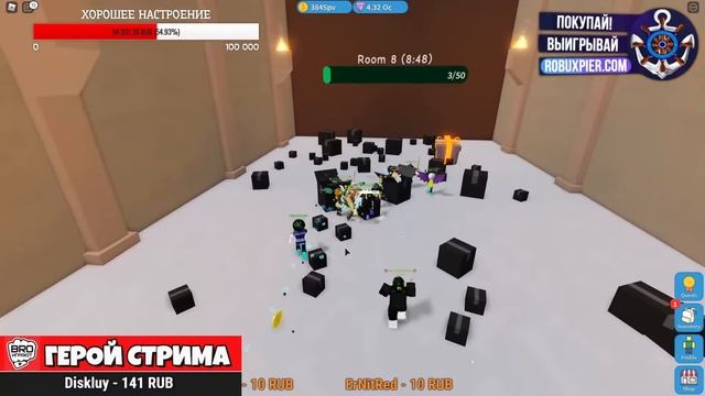 ИГРАЕМ В СИМУЛЯТОР РАСПАКОВКИ РОБЛОКС! UNBOXING SIMULATOR смотреть онлайн