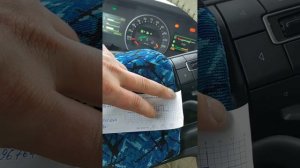 Заполнение распечатки тахографа если закончился чип. Вышел из строя тахограф.