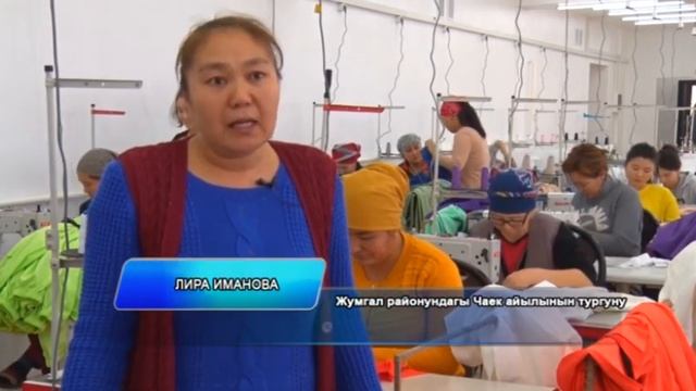 Ысык-Көл жаңылыктары  21 12 2022