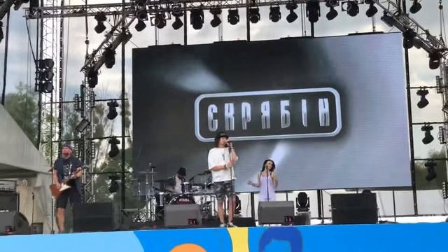 Скрябін - люди як кораблі (atlas weekend 2021) смотреть онлайн