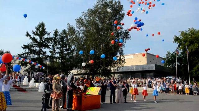 Выпускной 2019 смотреть онлайн