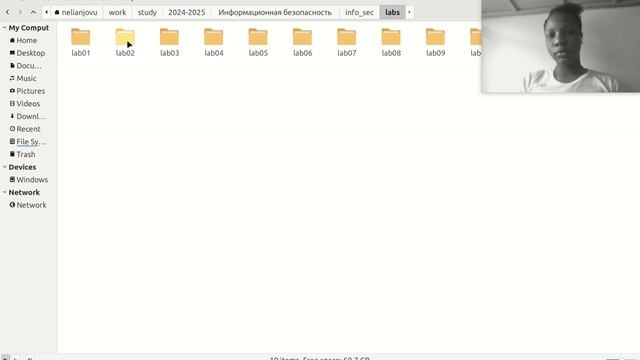 lab5 смотреть онлайн