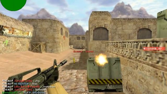 бумс смотреть онлайн