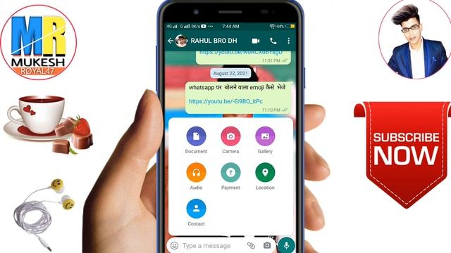 whatsapp se photo documents kaise bheje|whatsapp par photo ko document se kaise bheje|photo documen смотреть онлайн