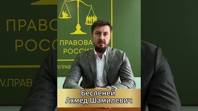 Где деньги, Зин? (Часть 2) смотреть онлайн