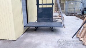 Грузоподъемная платформа с цепным приводом