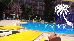 bone club hotel svs 4 или bone club svs hotel или bone club svs 4 боне клаб  Боне клуб   КогДА ЖаРА