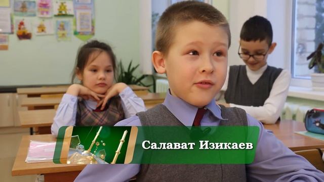 "Татарлар: үткәне һәм бүгенгесе" тапшыруы смотреть онлайн