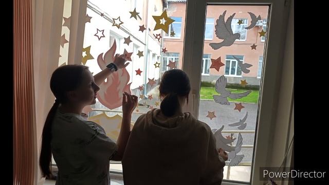Краевая акция «Окна Победы» смотреть онлайн