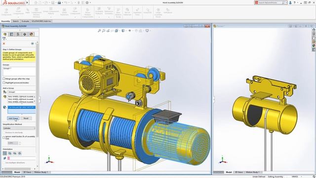 Silhouette Defeature - SOLIDWORKS 2019 смотреть онлайн