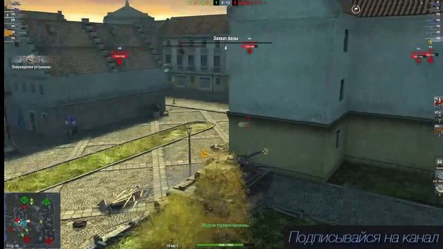 WOTBlitz СТРИМ/ГОУ ВЗВОД БРО!сон для слабаков))) смотреть онлайн