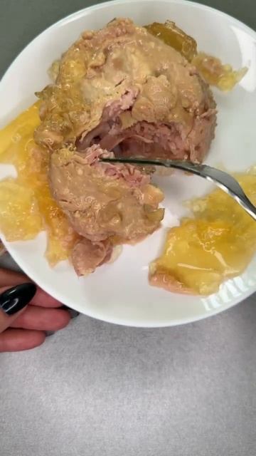 Ветчина классическая, Экстра, Сохраним традиции, 325г., 1/24