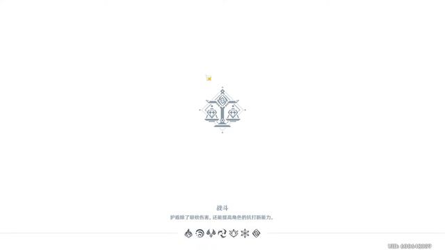 【原神/Genshin Impact】跨野寻踪 смотреть онлайн