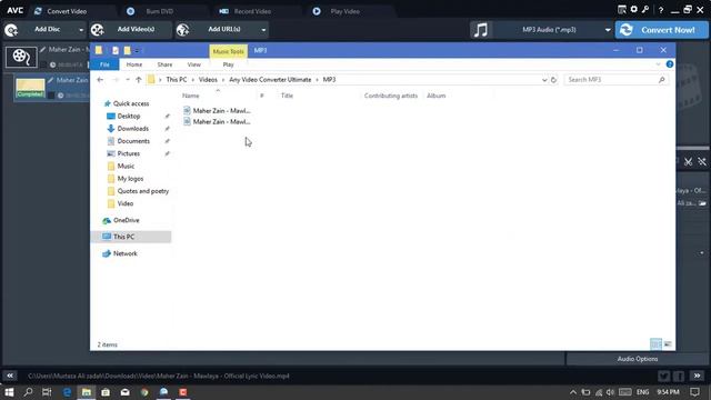 Convert any video format to Mp3 and set your desired Background on it. (Technology Technics) смотреть онлайн