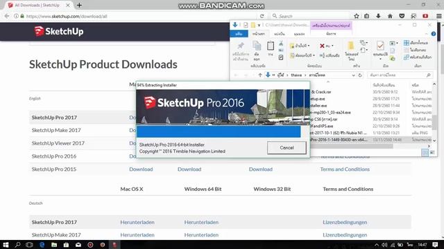สอนโหลดโปแกรม sketchup 2016 смотреть онлайн