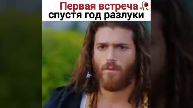 Ранняя пташка первая встреча спустя год разлуки