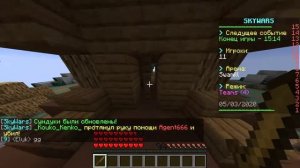 Майнкрафт играем в мини игры / учусь строиться / ip сервера в описании