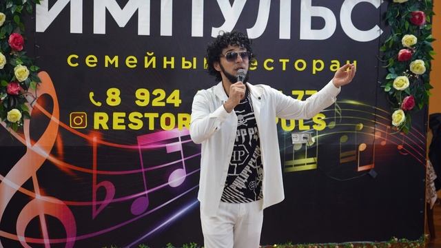 Максим Султанов - Къизилгуьл смотреть онлайн