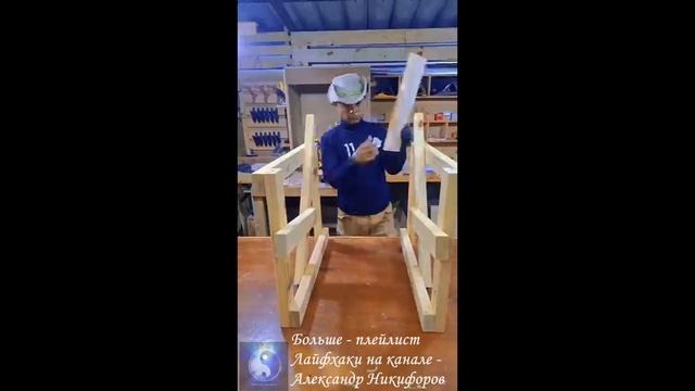 Лайфхак. Для дачи вполне себе смотреть онлайн