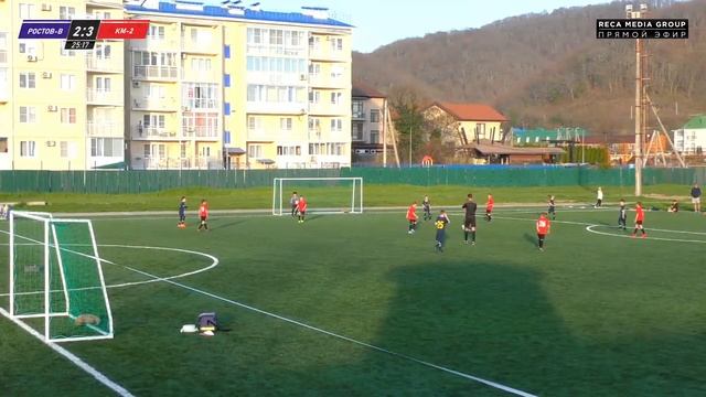 17:30 ФК «РОСТОВ» ВОЛГОДОНСК - СШ «КОЖАНЫЙ МЯЧ» | 1 ТУР смотреть онлайн