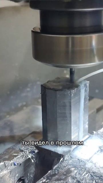 Адаптер под полигональные оправки TRIBOS. смотреть онлайн