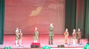 песня «У вечного огня»