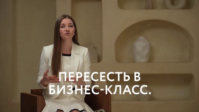 [ Откуда сопротивление продвижению? ] Подкаст Софии Лазаревой