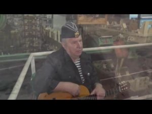 "Подводники СССР" автор слов и музыки Александр Валявин