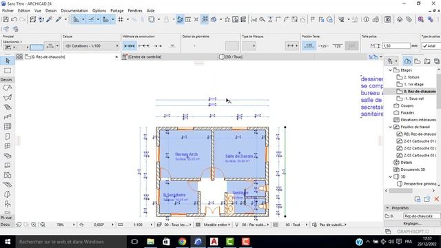 Conception Bureau sur Archicad смотреть онлайн