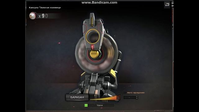 Открыл 70 капсул! Я Везучий?! CrossFire!!! #1 смотреть онлайн