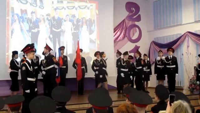 Фестиваль «Наши общие возможности – наши общие результаты»|ГБОУ Школа №534|10.02.2018 смотреть онлайн