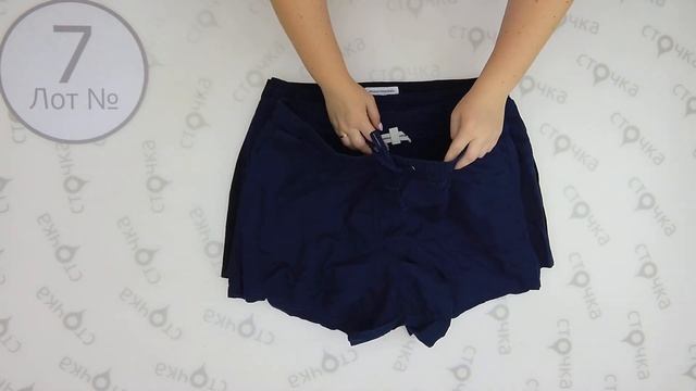 Shorts Men Amazon 7, цена за кг: 10 евро сток одежда оптом