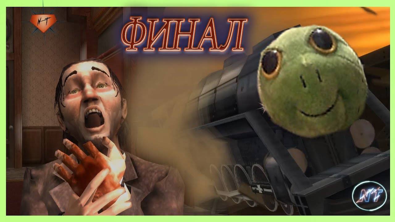 GUN #7 ~ ФИНАЛ ковбойского сезона смотреть онлайн