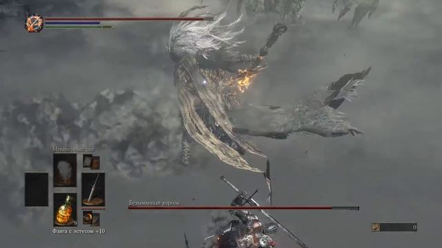 Dark Souls III - Повелитель Шторма и Безымянный Король смотреть онлайн