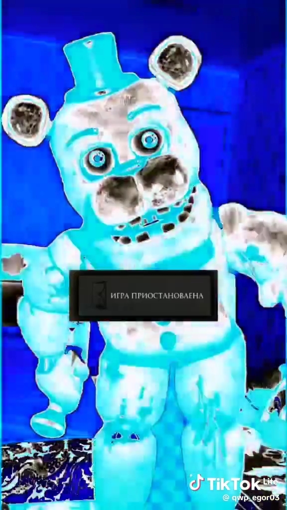 ФНАФ 6 УТРА смотреть онлайн