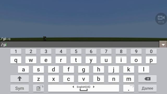 РАБОЧАЯ ПРУЖИНА БЕЗ МОДОВ В Minecraft PE! смотреть онлайн