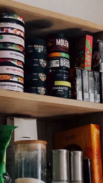 Большой выбор табака для кальяна 👌 смотреть онлайн