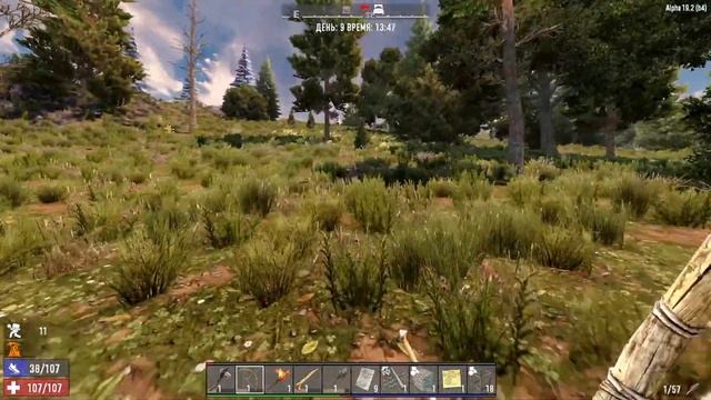 7 days to die - #10 Задание, кабан и грядка смотреть онлайн