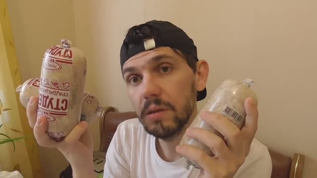 ЗАВИДУЙТЕ МОЛЧА! ОБЗОР ПОКУПОК ФИРМЕННЫЙ МАГАЗИН МИКОЯН 23.11.2018