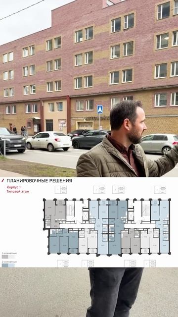 СТАРТ ПРОДАЖ НОВОГО ЖК "АССАМБЛЕЯ" В ЦЕНТРЕ ВАСИЛЬЕВСКОГО ОСТРОВА! | Михаил Круглов смотреть онлайн