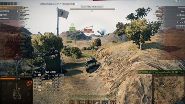 T57 Heavy Tank, Эль-Халлуф, Встречный бо смотреть онлайн