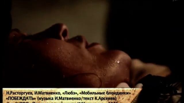 Специальное задание. Анонс 25.12.2011 смотреть онлайн