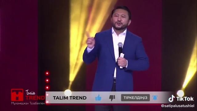 31 декабря 2019 г. смотреть онлайн