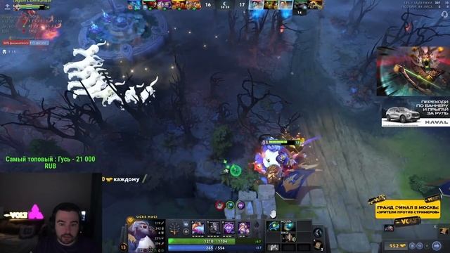 STRAY ГОРИТ И САППОРТИТ НА ОГРЕ В ПАТЧЕ 7.36c ! СТРЕЙ LION carry mid dota 2 ! Лучшее со Стреем смотреть онлайн