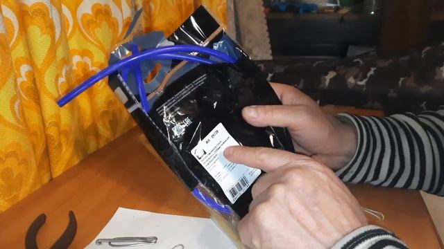 аммортизатор для линя из шланга