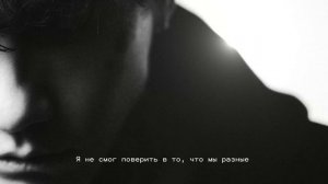 Три дня дождя – Хотя бы иногда (Висхолдинг, Album 2025)