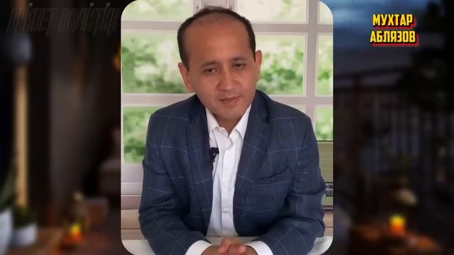 Острый поворот событий! Обращение Мухтара Аблязова! - Казахстан сегодня смотреть онлайн