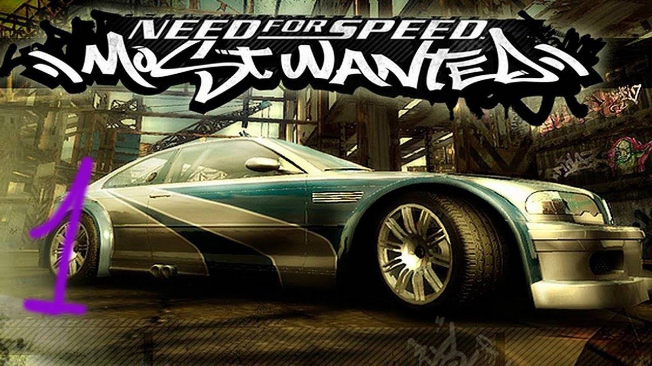 Прохождение Need for Speed: Most Wanted #1 (Пролог)