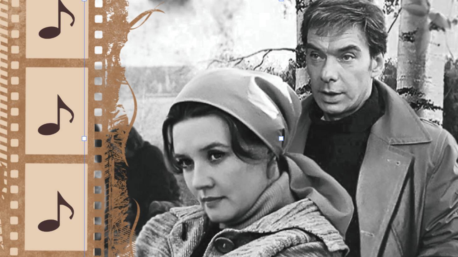 МОСКВА СЛЕЗАМ НЕ ВЕРИТ И АЛЛА ПУГАЧЁВА. ПЕСНЯ, КОТОРОЙ НЕ БЫЛО @kino.meloman смотреть онлайн